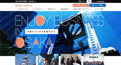 Desktop Screenshot of investosaka.jp